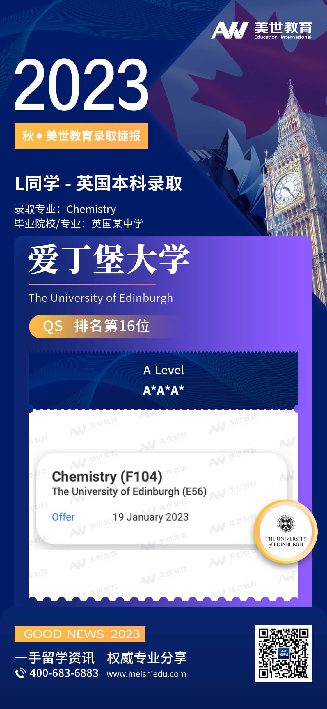 lQDPJwsrTKJ6aYDNCYLNBGSwXiGmYLeAG5IEFkYof8CDAA_1124_2434 (1).jpg